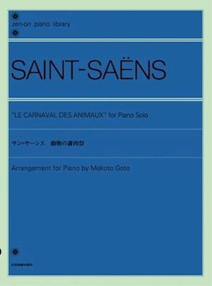 Carnaval des Animaux - Camille Saint-Saens - Other - Zen-On Gakufu Shuppan-Sha - 9784111602612 - March 1, 2014