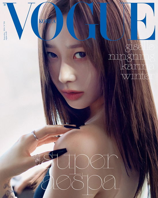 Cover for aespa · Vogue Korea September 2024 (Magazine) [H edition] [Giselle Version II] (2024)