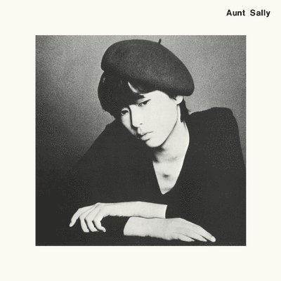 Cover for Aunt Sally · Aunt Sally 1979 (LP) (2022)