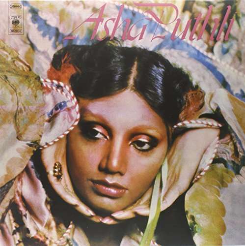 Cover for Asha Puthli (LP) (2012)