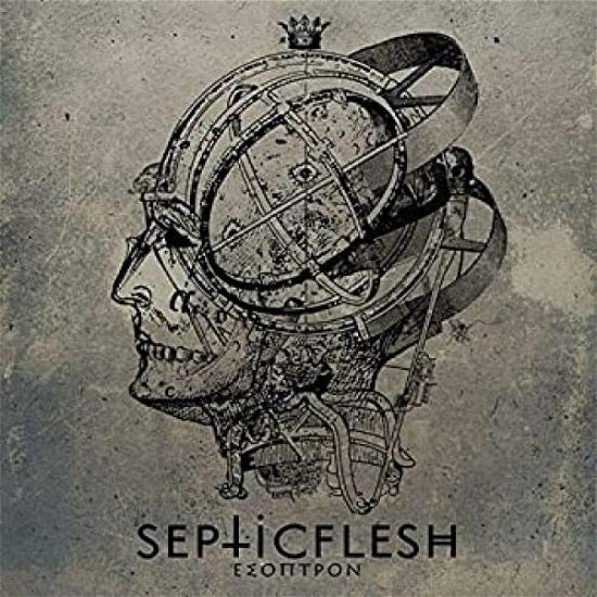 Cover for Septicflesh · Esoptron (Ltd. Transparent Sea Green Gatefold 2lp) (LP) (2020)
