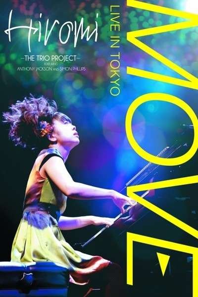 Cover for Hiromi · Move: Live in Tokyo (DVD) (2014)