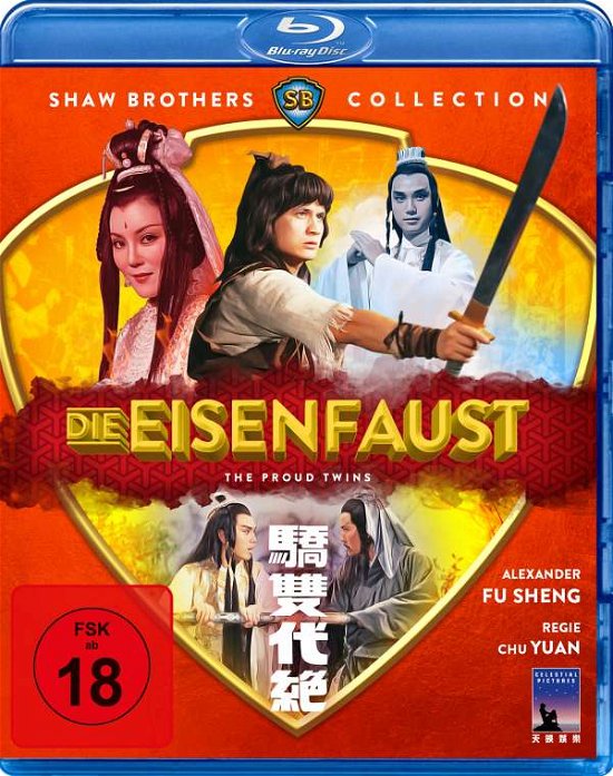 Cover for Die Eisenfaust (shaw Brothers Collection) (blu-ray) (Blu-ray) (2019)