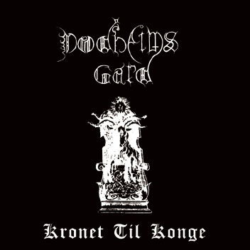 Cover for Dhg (Dodheimsgard) · Kronet til Konge (CD) [Japan Import edition] (2019)