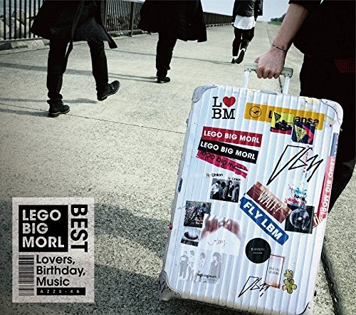 Cover for Lego Big Morl · Lego Big Morl Best Album `lovers. Birthday. Music` &lt;limited&gt; (CD) [Japan Import edition] (2016)