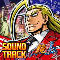 Hey! Elite Salaryman Kagami Soundtrack - V/A - Música - RATPACK - 4571178441613 - 9 de diciembre de 2022