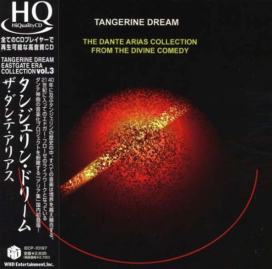 Cover for Tangerine Dream · Dante Arias Collection (CD) [Japan Import edition] (2009)