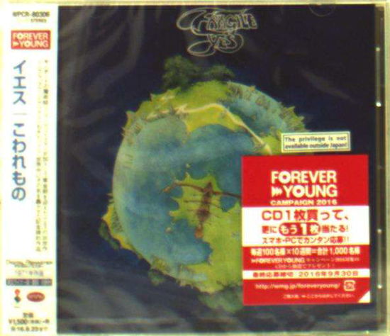 Cover for Yes · Fragile (CD) [Japan Import edition] (2016)