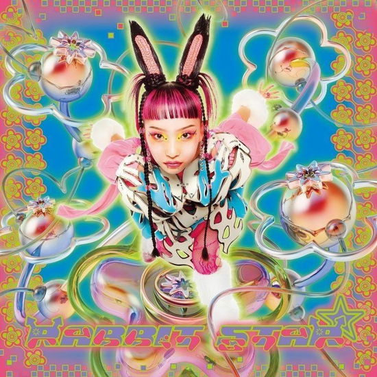 Cover for Wednesday Campanella · Rabbit Star (LP) [Japan Import edition] (2024)