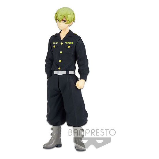 Figurine · TOKYO REVENGERS - Chifuyu Matsuni - Figure Banpres (Toys) (2024)