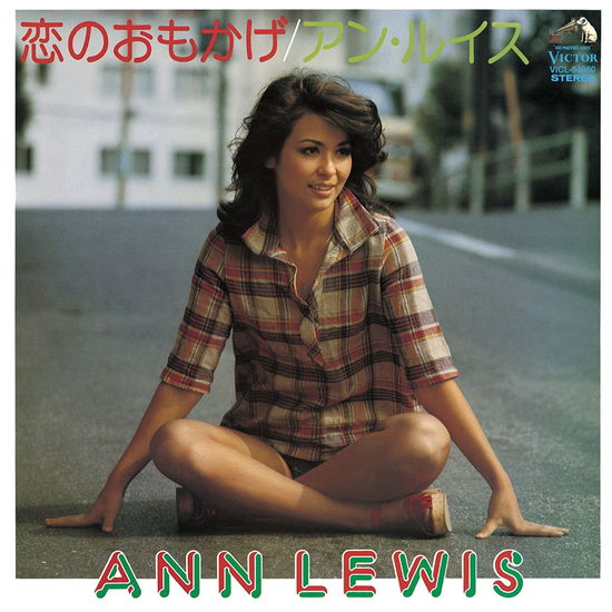 Cover for Ann Lewis · Koi No Omokage &lt;limited&gt; (CD) [Japan Import edition] (2018)