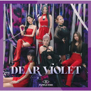 Dear Violet - Purple Kiss - Musiikki - JVC - 4988002928613 - perjantai 24. maaliskuuta 2023