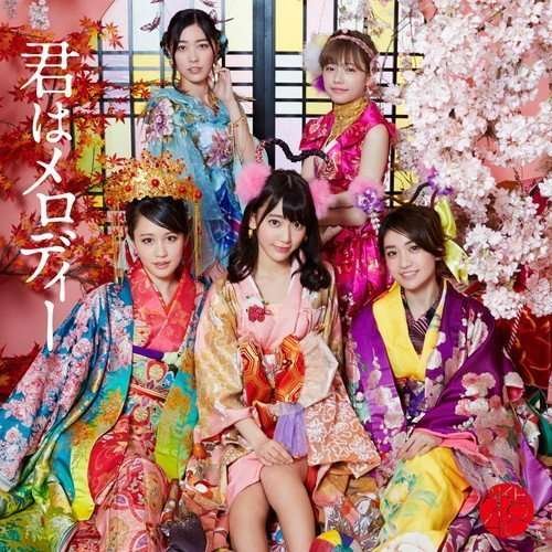 Cover for Akb48 · Kimi Ha Melody (CD) [Japan Import edition] (2015)