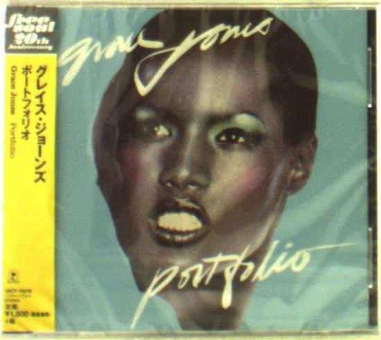 Cover for Grace Jones · Portfolio (CD) (2014)