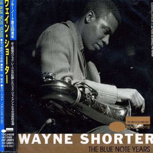 Cover for Wayne Shorter · Blue Note Years 19 (CD) (2004)