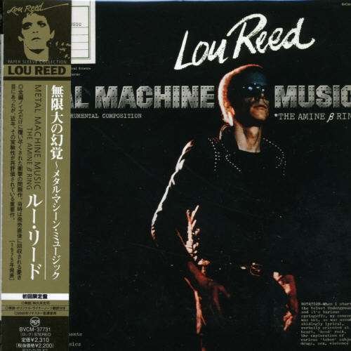 Cover for Lou Reed · Metal Machine Music (CD) [Limited edition] (2008)