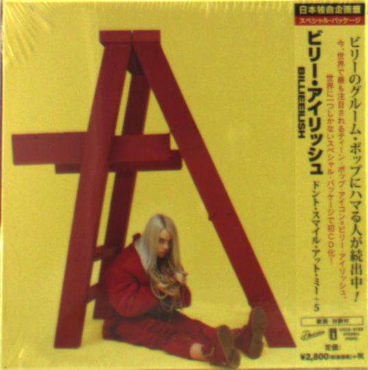 Cover for Billie Eilish · Don't Smile at Me (CD) [Japan Import edition] (2018)