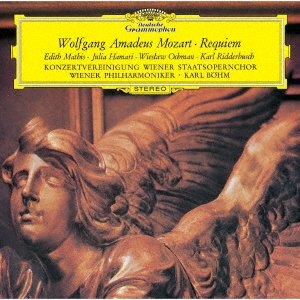 Mozart: Requiem - Karl Bohm - Musik - UNIVERSAL - 4988031430613 - 30. Juli 2021