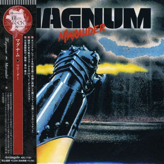 Ïû°àþ° - Magnum - Musiikki - J1 - 4988044371613 - tiistai 6. syyskuuta 2022