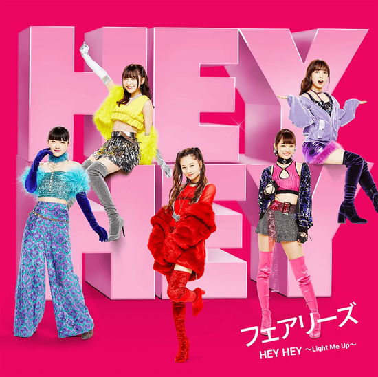 Cover for Fairies · Hey Hey -light Me Up- (CD) [Japan Import edition] (2018)