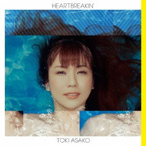 Heartbreakin (Kowaretatte Iijanai.) - Asako Toki - Musik - AVEX MUSIC CREATIVE INC. - 4988064593613 - 12. juni 2013