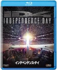 Cover for Will Smith · Independence Day (MBD) [Japan Import edition] (2016)