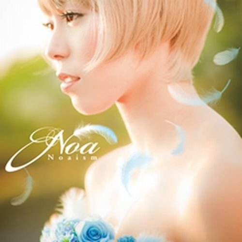 Cover for Noa · Noaism (CD) [Japan Import edition] (2010)