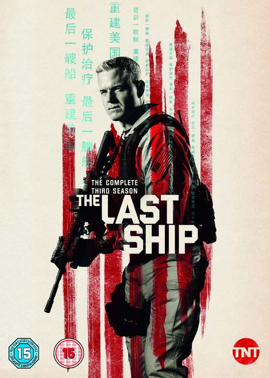 The Last Ship Season 3 - The Last Ship - Season 3 - Film - Warner Bros - 5051892204613 - 22. maj 2017