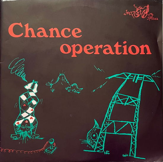 Cover for Chance Operation · Spare Beauty (LP) (2025)