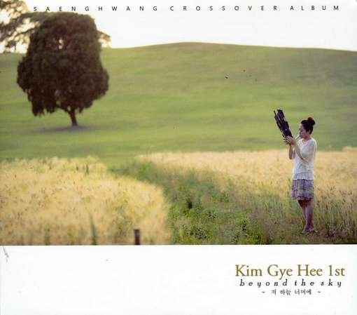 Cover for Gye Hee Kim · Beyond the Sky (CD) (2012)