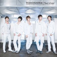 Survivor - Tohoshinki - Música - SMEK - 8809049754613 - 1 de março de 2009