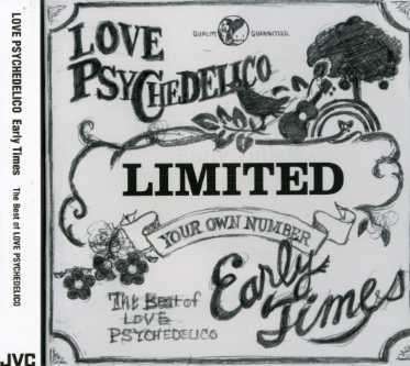 Cover for Love Psychedelico · Limited: Early Times (CD) (2005)