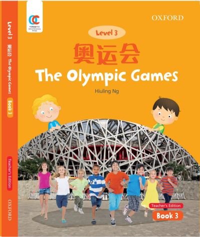 Cover for Hiuling Ng · The Olympic Games - OEC Level 3 Student's Book (Paperback Book) [Teacher's edition] (2021)