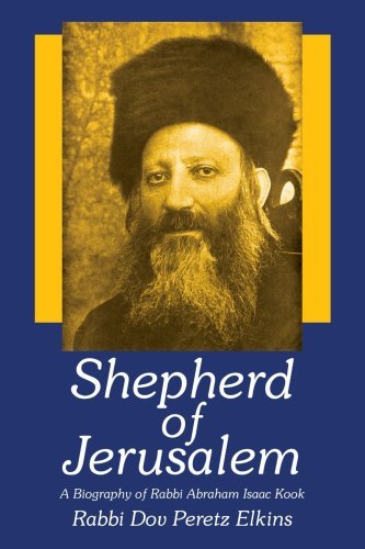 Cover for Dov Peretz Elkins · Shepherd of Jerusalem: a Biography of Rabbi Abraham Isaac Kook (Taschenbuch) (2005)