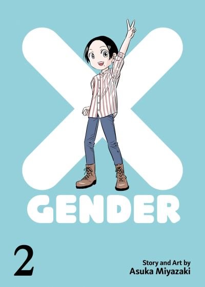 Cover for Asuka Miyazaki · X-Gender Vol. 2 - X-Gender (Paperback Book) (2023)