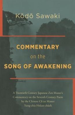 Cover for Yoka Daishi · Commentary on The Song of Awakening (Paperback Bog) (2015)