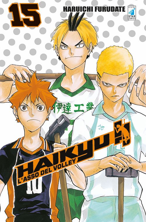 Cover for Haruichi Furudate · Haikyu!! #15 (Bog)