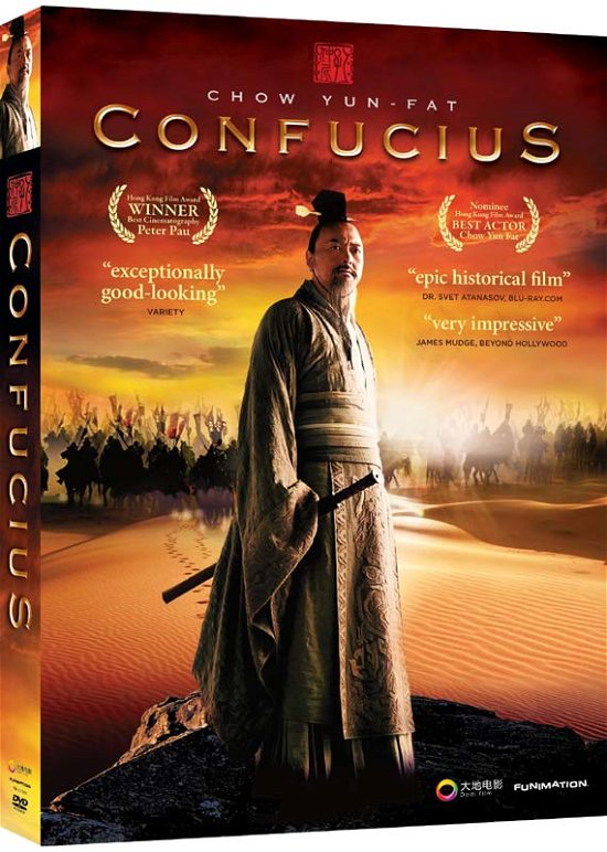 Cover for DVD · Confucius (DVD) (2012)