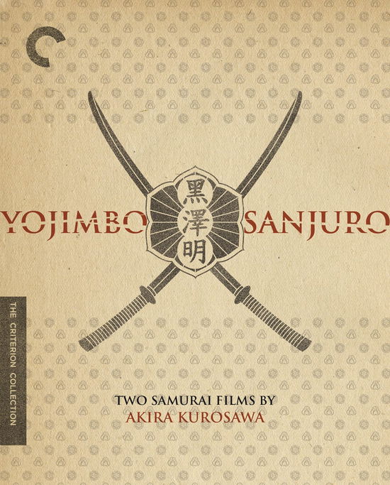 Cover for Criterion Collection · Yojimbo / Sanjuro: Two Samurai Films by Akira (4K Ultra HD) (2025)