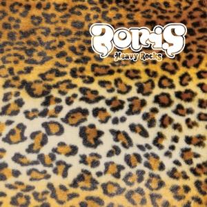 Heavy Rocks - 2022 (Gold) - Boris - Musik - Relapse Records - 0781676752614 - August 12, 2022