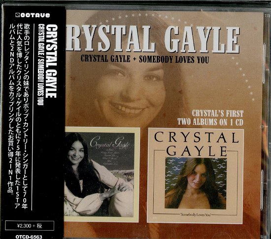 Crystal Gayle / Somebody Loves You - Crystal Gayle - Musique - OCTAVE - 4526180465614 - 14 novembre 2018