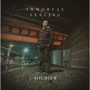 Cover for Soldier · Immortal Feeling (CD) [Japan Import edition] (2021)