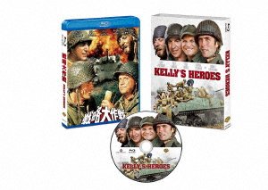 Cover for Clint Eastwood · Kelly's Heroes (MBD) [Japan Import edition] (2019)