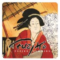 Cover for Fujiko Hemming · Fuzjko-special Edition (CD) [Japan Import edition] (2013)