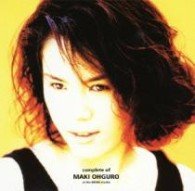 Cover for Ohguro Maki · Complete of Maki Ohguro at the Being Studio &lt;limited&gt; (CD) [Japan Import edition] (2012)