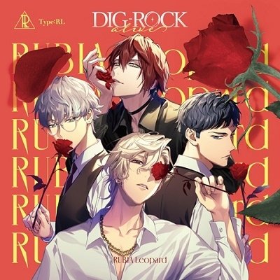 Dig-rock -alive- Type:rl - (Drama Audiobooks) - Musik - TEAM ENTERTAINMENT INC. - 4582689063614 - 28 december 2022
