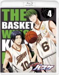 Cover for Fujimaki Tadatoshi · Kuroko No Baske 4 (MBD) [Japan Import edition] (2012)