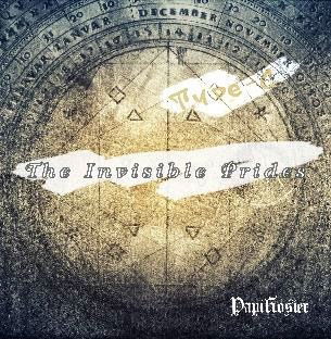 Cover for Papirosier · Invisible Prides (CD) [Japan Import edition] (2023)