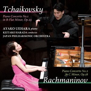 Cover for Uehara Ayako · Uehara Ayako Debut 20 Shuunen Tchaikovsky &amp; Rachmaninov 2 Dai Piano Kyousoukyoku (CD) [Japan Import edition] (2022)