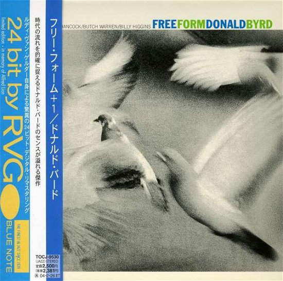 Cover for Donald Byrd · Free Form (CD) [Limited edition] (2004)